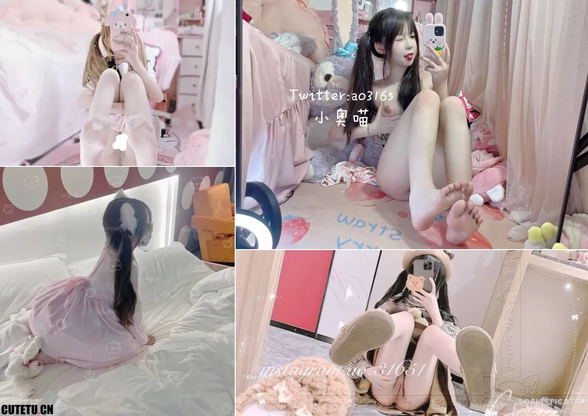 卡哇伊小萝莉〖小奥喵@ao31651〗最全合集 超粉合法嫩妹妹 白丝JK户外
