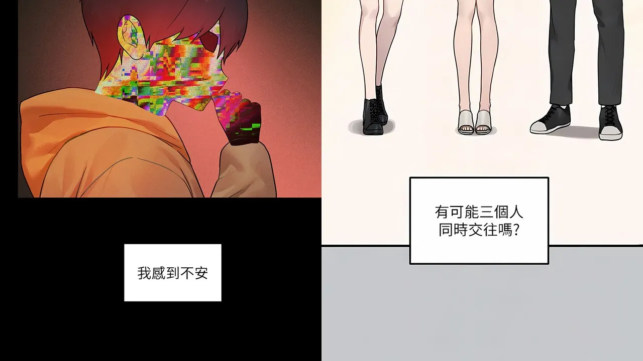 富家女姐姐 131-137話 [0V128P_150.77MB]