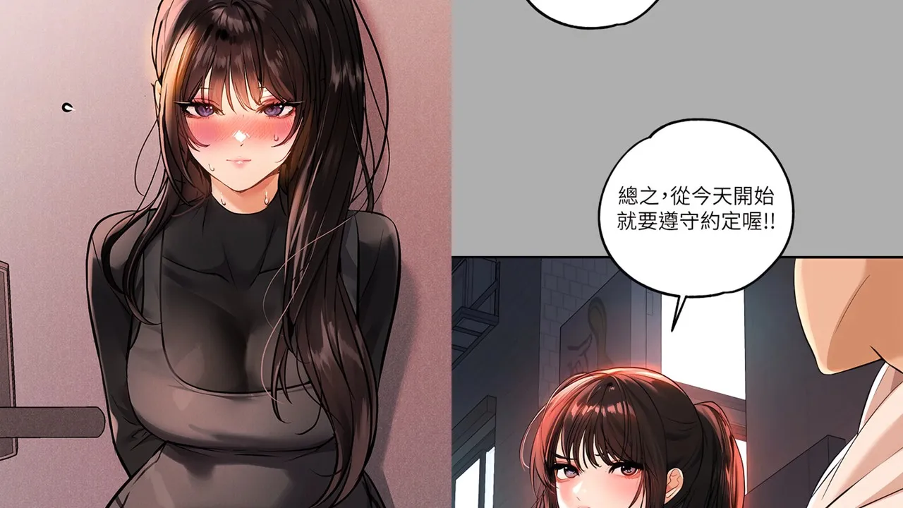 富家女姐姐 57-82話 [0V1066P_500.73MB]