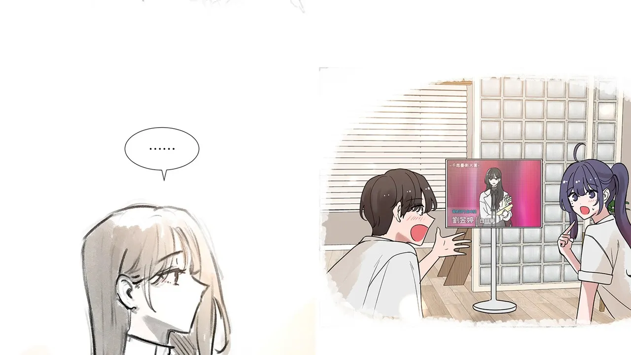 社團學姊 后记 [0V13P_4.19MB]