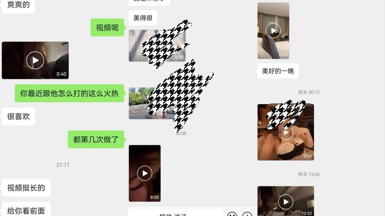 绿帽淫妻@023伊人 会员作合集 [24V14P_4.09GB]