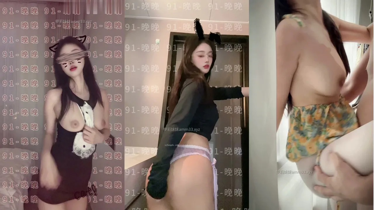 高颜值白虎福利姬@91晚晚 尺度作品合集 [30V0P_3.57GB]