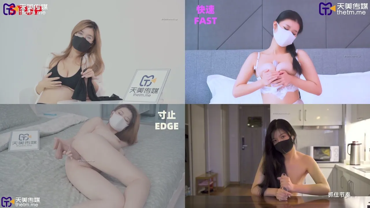 寸止挑战 Buy1Take2 Nina (tututugirls)尺度作品合集 [15V0P_6.32GB]