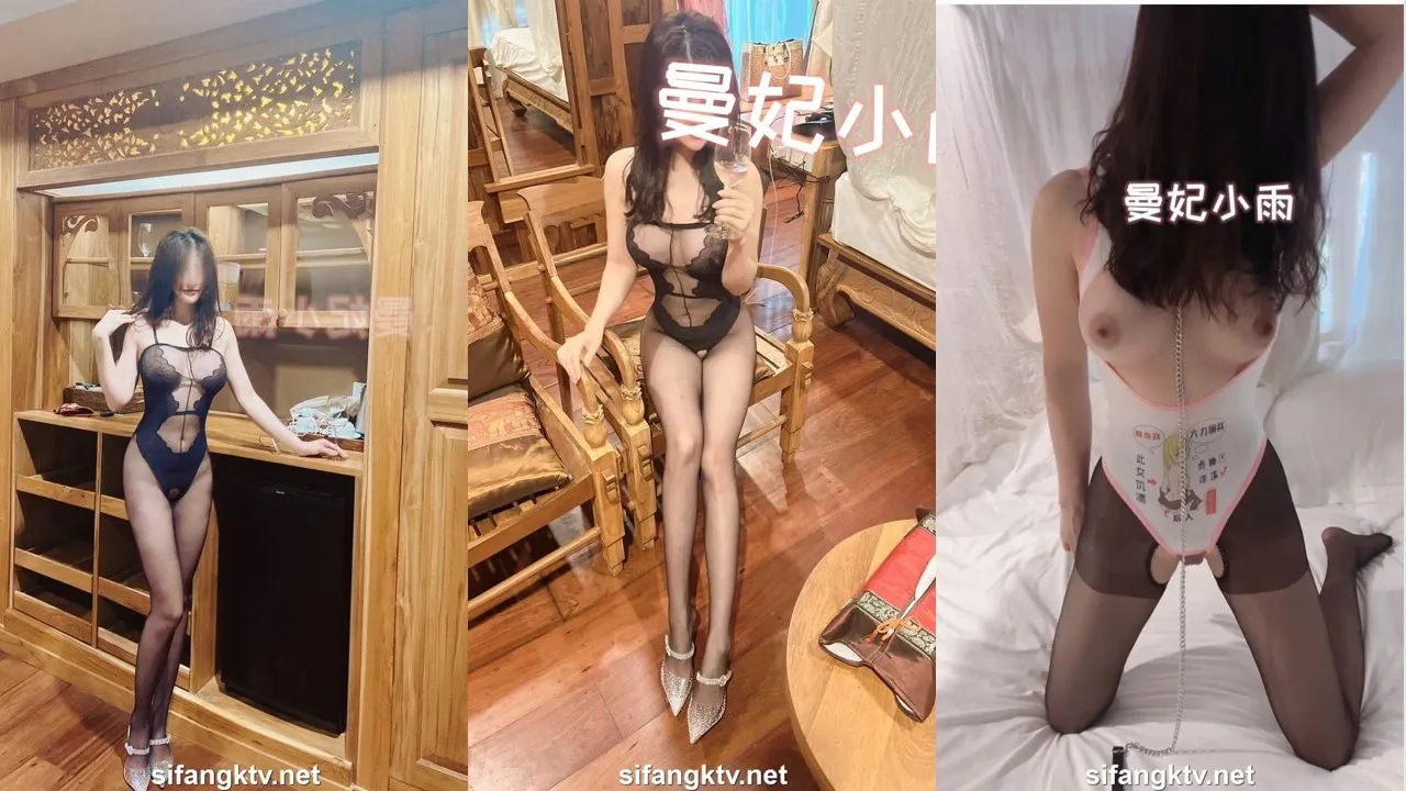 极品网红@曼妃小雨 尺度自拍+剧情连续剧合集 [54V42P_3.44GB]