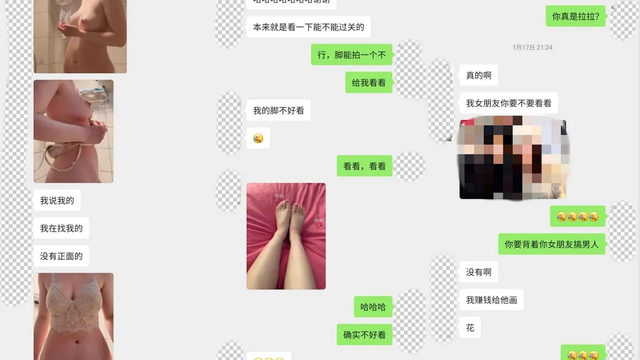 约拍摄影大佬@老虎菜 SVIP内部尺度作合集 第五弹 [16V42P_10.77GB]