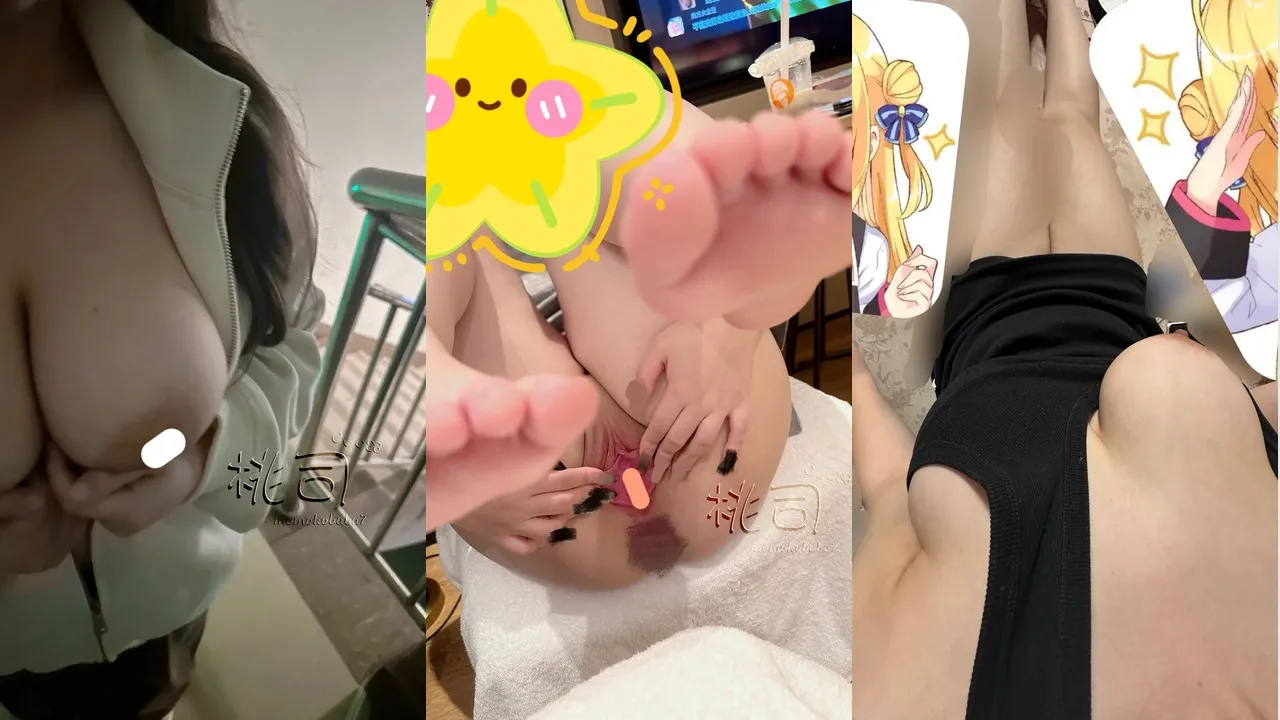 巨乳福利姬@桃司小丸子 尺度视图合集 [21V94P_54.04MB]